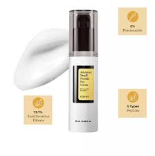 کرم دور چشم جوانساز حلزون و پپتاید کوزارکس  - Thumbnail 2